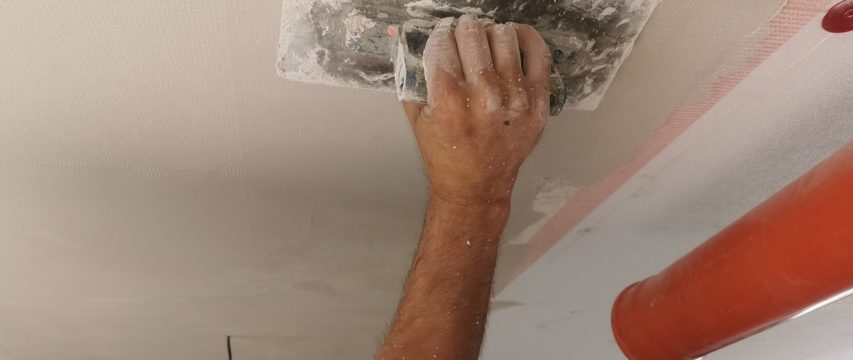 Топлоизолация